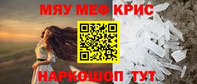 jwh Комсомольск-на-Амуре