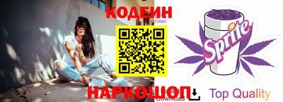 а пвп мука Коммунар