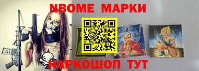 jwh Комсомольск-на-Амуре
