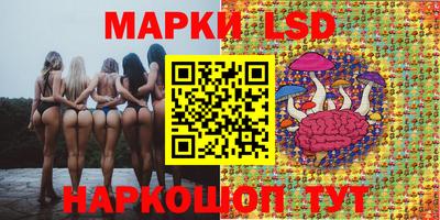 соль курить ск Конаково