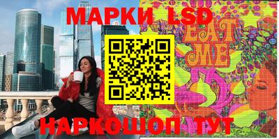 jwh Комсомольск-на-Амуре