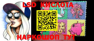 а пвп мука Коммунар