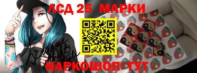 а пвп мука Коммунар