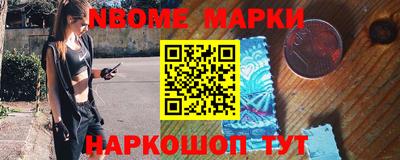 jwh Комсомольск-на-Амуре
