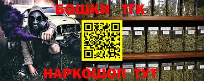 jwh Комсомольск-на-Амуре