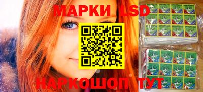 а пвп мука Коммунар