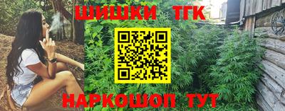 jwh Комсомольск-на-Амуре