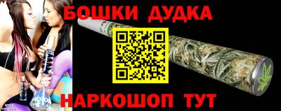 а пвп мука Коммунар