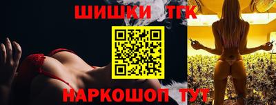 а пвп мука Коммунар
