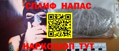 а пвп мука Коммунар