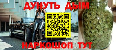jwh Комсомольск-на-Амуре