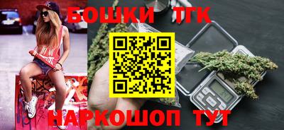 соль курить ск Конаково