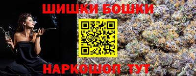 соль курить ск Конаково