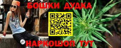 а пвп мука Коммунар