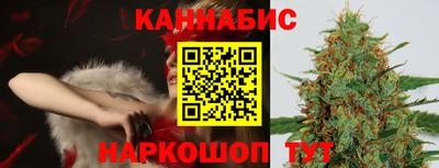jwh Комсомольск-на-Амуре