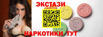 а пвп мука Коммунар