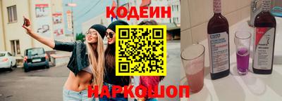 а пвп мука Коммунар