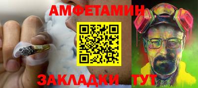 jwh Комсомольск-на-Амуре
