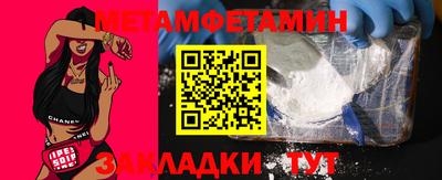 соль курить ск Конаково