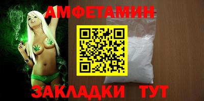 jwh Комсомольск-на-Амуре