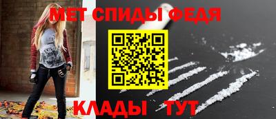 а пвп мука Коммунар