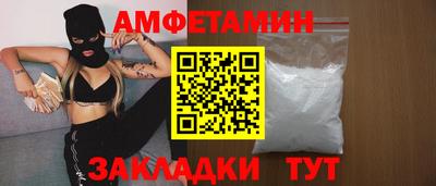 соль курить ск Конаково