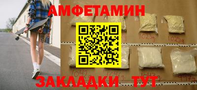 jwh Комсомольск-на-Амуре