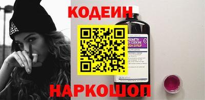 jwh Комсомольск-на-Амуре