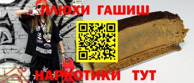 а пвп мука Коммунар