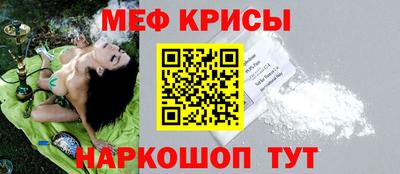 соль курить ск Конаково