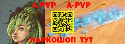 jwh Комсомольск-на-Амуре