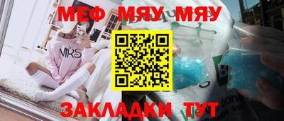 а пвп мука Коммунар