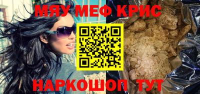 jwh Комсомольск-на-Амуре