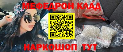 jwh Комсомольск-на-Амуре