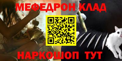 соль курить ск Конаково